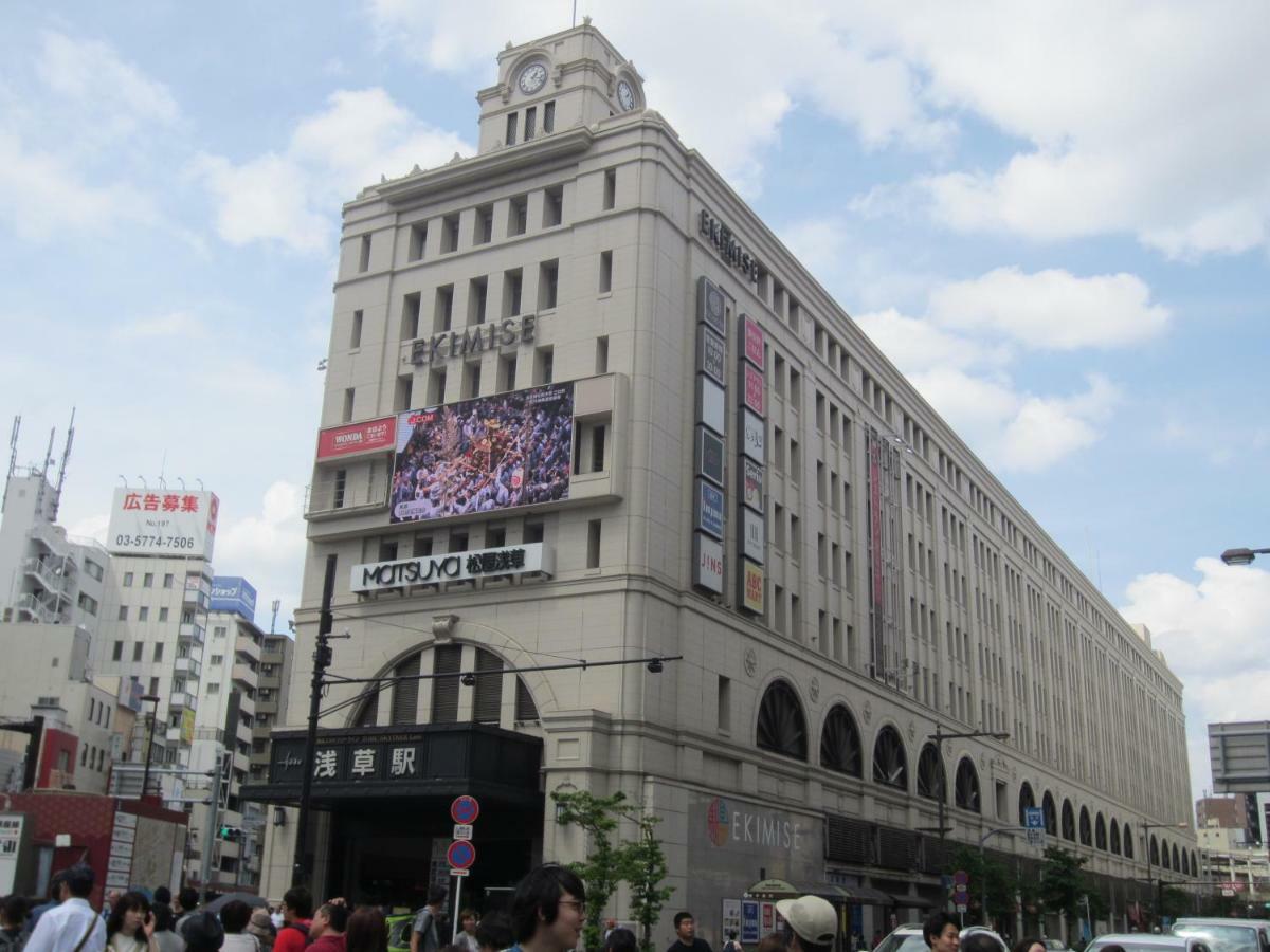 Asakusa Homesuites Tokio